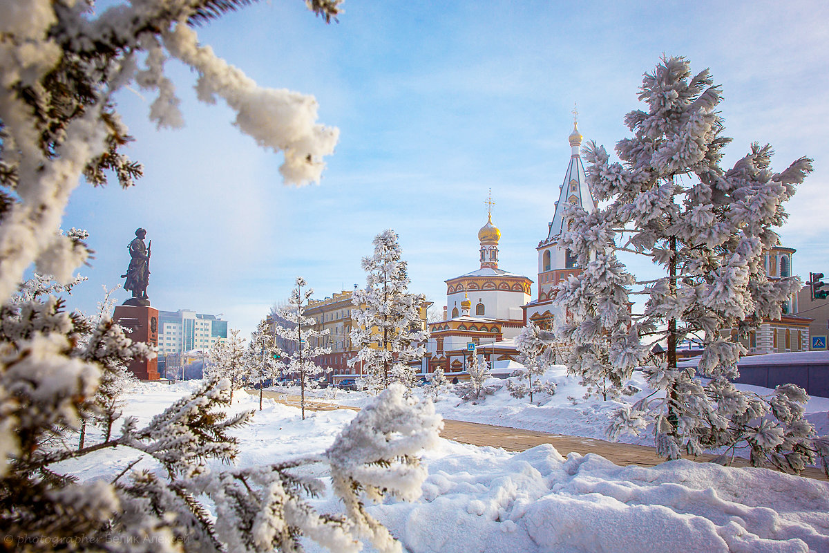 Иркутск на рассвете зимой